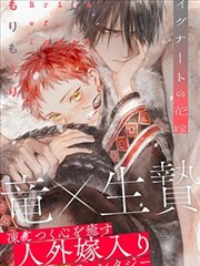 间谍过家家喜剧家庭漫画卡片配图