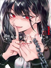 鬼灭之刃奇幻热血漫画卡片配图