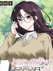 钢之炼金术师奇幻冒险漫画卡片配图
