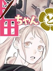 火影忍者热血忍者漫画卡片配图