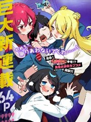 药屋少女的呢喃古风推理漫画卡片配图