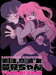 海贼王和之国大战分镜图集